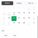 라헨느뷰티샵