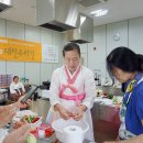 송家네 이미지