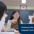 고양국제고등학교 | 전국고등학교의 종류 #6