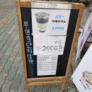 쏘자토스트 이미지