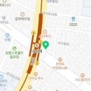 파리바게뜨구산역점 이미지