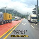 소주창고 이미지