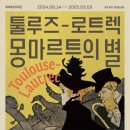 국보환경(주) - 2908 | 국보환경(주)