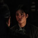 원혼술 이미지