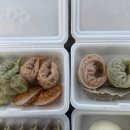 우리동네5분만두 - 익산시 | 우리동네5분만두