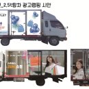 효광애드컴 이미지