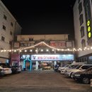 영일대주유소 이미지