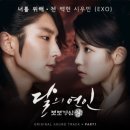 임승문기타전문학원