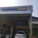 대불모터스 이미지