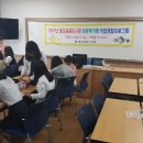 벌교여자중학교 이미지