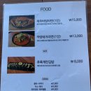 희희다실