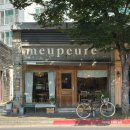 01-103 동구 이미지