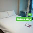 어반스테이 호텔 동탄 이미지