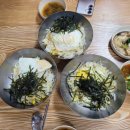 별미식당 | 현지인만 아는 대전유성맛집, 별미홍천식당 콩나물비빔밥 후기