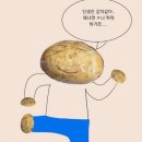 나자레서프하우스 이미지