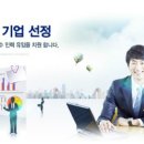 (주)굿플 이미지