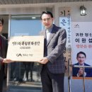 기은1리 경로당 이미지