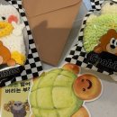 뜨개조앙