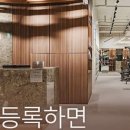 어반필드피트니스 이미지