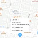 주택복권방 네이버블로그