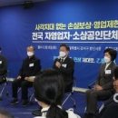 방신전통시장 고객지원센터 이미지