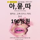 메디컬글로우