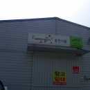 내서읍457 이미지