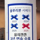 용용국수 | [영등포]을지깐깐_서울3대쌀국수 블루리본 쌀국수 맛집 내돈내산후기