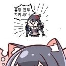창해 이미지