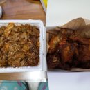 핫제너럴 이미지