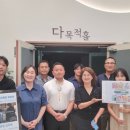 충청북도교육문화원 예봄책정원 이미지