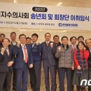 최종영농장 뉴스1