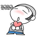 이쁘개 귀엽개 이미지