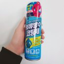 삿포로여행 2일차 | 비에이투어 꿀팁, 마사찬스시, 징기스칸 마사진, 밀크무라