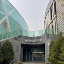 청라호수도서관 | [쩌저적] 청라호수도서관 그림책 작가와의 만남 후기