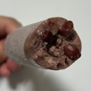 라라스윗 신메뉴 네고왕 저당 아이스크림 바닐라콘 제로바 딸기요거트 내돈내산