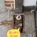 경상남도 남명학사 창원관 이미지