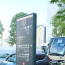 광주066 | ᴏᴠᴇʀsᴇᴀs ᴛʀɪᴘ | 3박 4일 삿포로 여행 #1일차