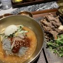 우뜰판교