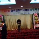 가요천국 이미지