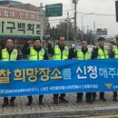 개양파출소 이미지