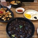 양산 서창 중국집, 짜장면2900원/ 킴성태를 아시나요~?