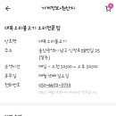 장약국 네이버블로그
