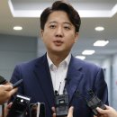 이준석 "안철수, 비대위원장 욕심…그만 좀 치근덕거렸으면" 이미지