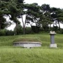 정원용 묘 이미지