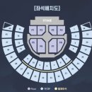 예스25앞