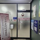 대구서구백세그린