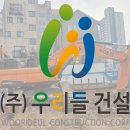 수원-0666 이미지