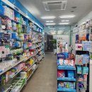 송파정약국 이미지