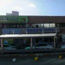 터미널 이미지